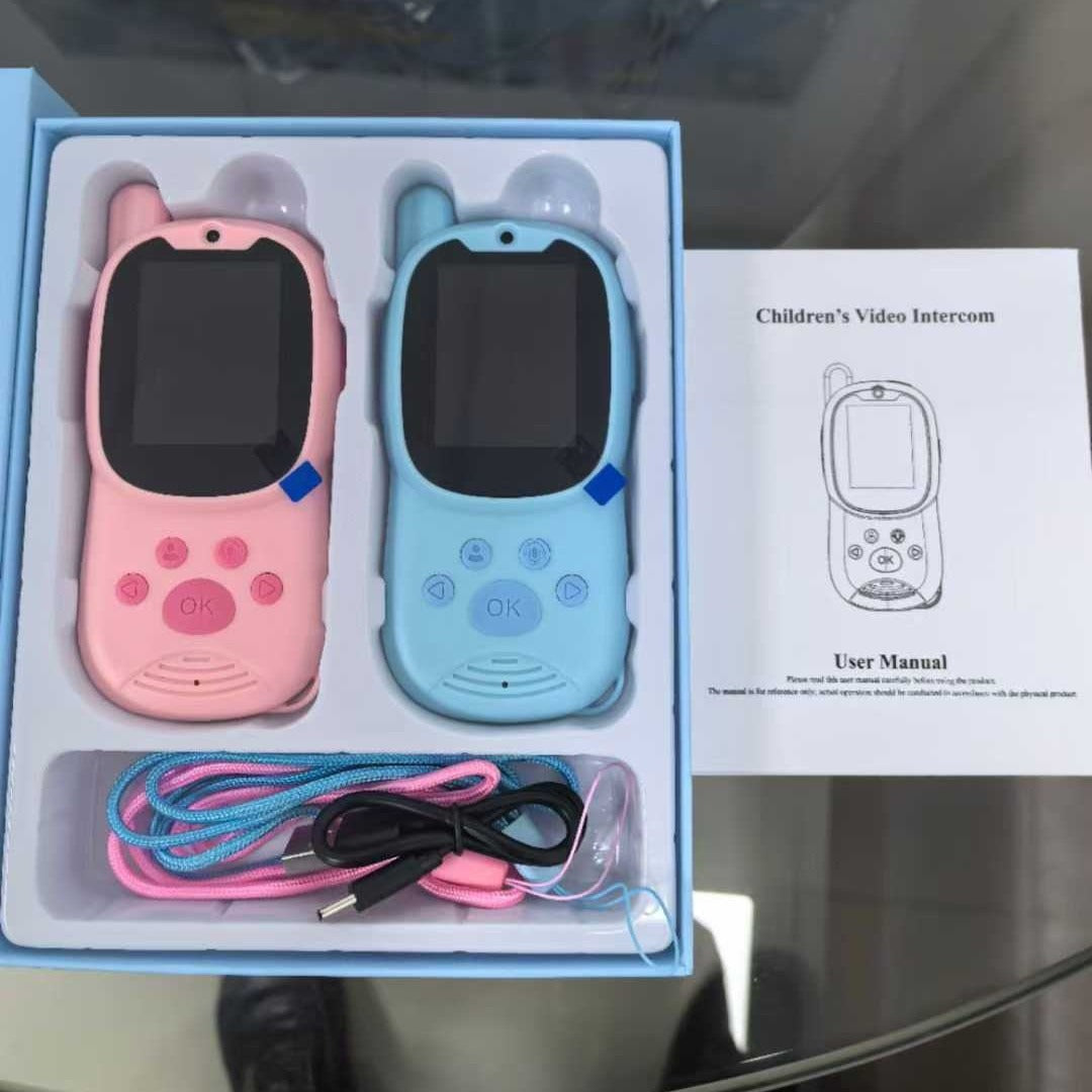 Accessible video intercom long-distance simulation wireless parent-child toy